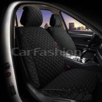 Комплект накидок SOKOL FRONT 2 шт. Комплект накидок SOKOL FRONT 2 шт.