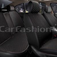 Комплект накидок ROMB PLUS Комплект накидок ROMB PLUS