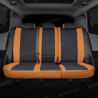 Чехлы Автопилот Экокожа Ромб на Hyundai Matrix (2001-2010) Чехлы Автопилот Экокожа Ромб на Hyundai Matrix (2001-2010)