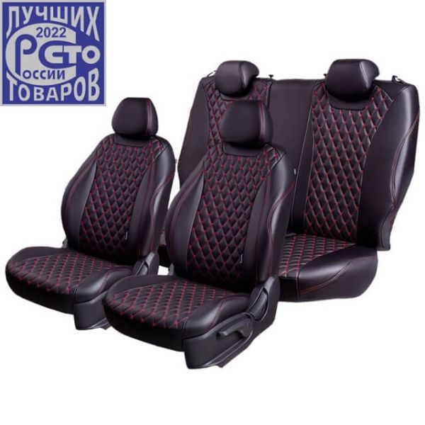 Чехлы Премиум Экокожа Байрон Ромб на Hyundai Accent 1999-2011 г.в. Чехлы Премиум Экокожа Байрон Ромб на Hyundai Accent 1999-2011 г.в.