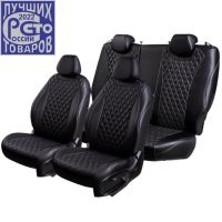 Чехлы Премиум Экокожа Байрон Ромб на Hyundai Accent 1999-2011 г.в. Чехлы Премиум Экокожа Байрон Ромб на Hyundai Accent 1999-2011 г.в.