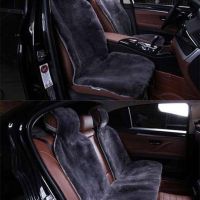 Комплект Накидок Натуральный Мех Овчина Комплект Накидок Натуральный Мех Овчина