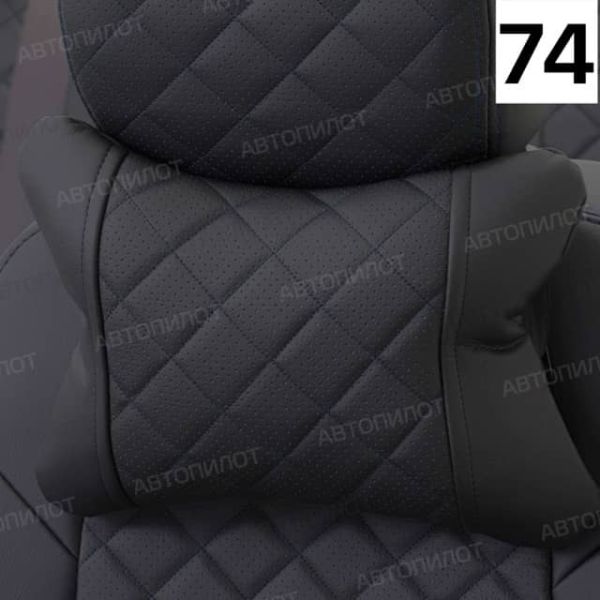 Подушка под Шею Подушка под Шею (2 шт. комплект)