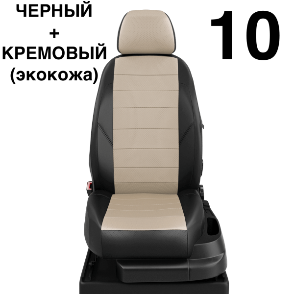 Чехлы Автолидер на Mitsubishi Delica с 2010+ Чехлы Автолидер на Mitsubishi Delica с 2010+