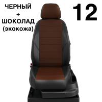 Чехлы Автолидер на Mitsubishi Delica с 2010+ Чехлы Автолидер на Mitsubishi Delica с 2010+