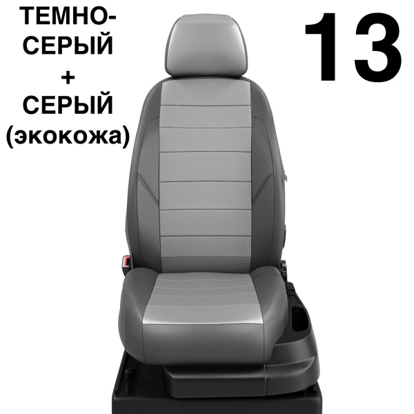 Чехлы Автолидер на Mitsubishi Delica с 2010+ Чехлы Автолидер на Mitsubishi Delica с 2010+