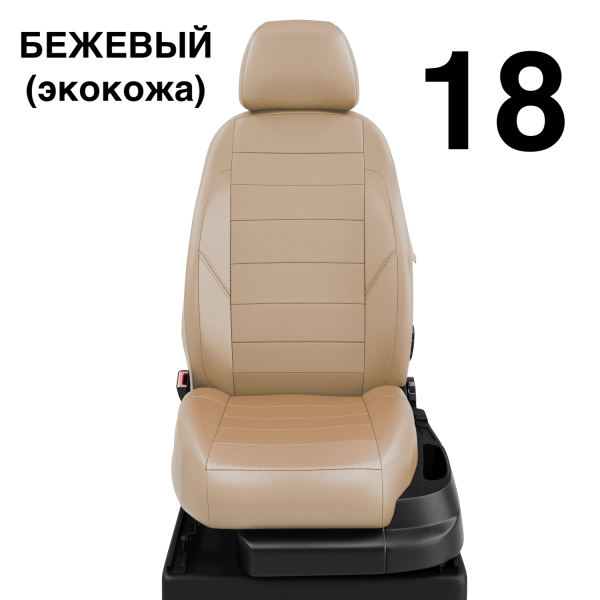 Чехлы Автолидер на Mitsubishi Delica с 2010+ Чехлы Автолидер на Mitsubishi Delica с 2010+