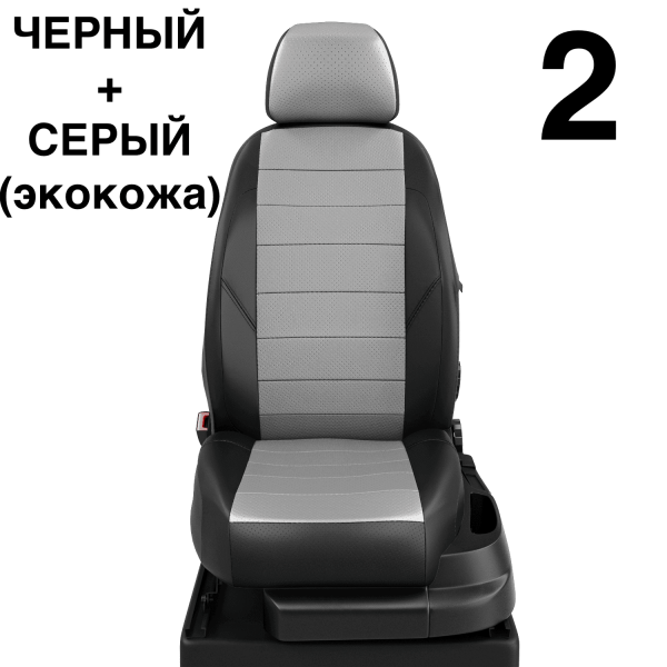 Чехлы Автолидер на Mitsubishi Delica с 2010+ Чехлы Автолидер на Mitsubishi Delica с 2010+