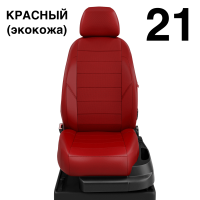 Чехлы Автолидер на Mitsubishi Delica с 2010+ Чехлы Автолидер на Mitsubishi Delica с 2010+