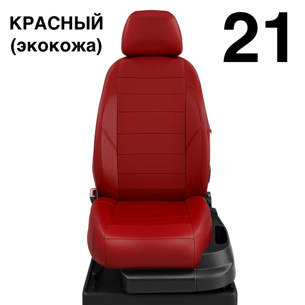 Чехлы Автолидер на Mitsubishi Delica с 2010+ Чехлы Автолидер на Mitsubishi Delica с 2010+