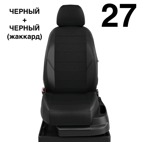 Чехлы Автолидер на Mitsubishi Delica с 2010+ Чехлы Автолидер на Mitsubishi Delica с 2010+