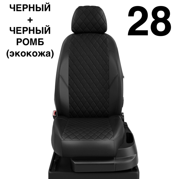 Чехлы Автолидер на Mitsubishi Delica с 2010+ Чехлы Автолидер на Mitsubishi Delica с 2010+