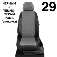 Чехлы Автолидер на Mitsubishi Delica с 2010+ Чехлы Автолидер на Mitsubishi Delica с 2010+