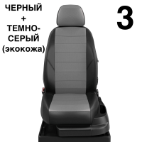 Чехлы Автолидер на Mitsubishi Delica с 2010+ Чехлы Автолидер на Mitsubishi Delica с 2010+