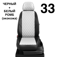 Чехлы Автолидер на Mitsubishi Delica с 2010+ Чехлы Автолидер на Mitsubishi Delica с 2010+