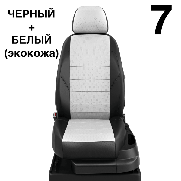 Чехлы Автолидер на Mitsubishi Delica с 2010+ Чехлы Автолидер на Mitsubishi Delica с 2010+