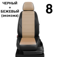 Чехлы Автолидер на Mitsubishi Delica с 2010+ Чехлы Автолидер на Mitsubishi Delica с 2010+