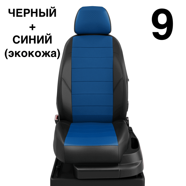 Чехлы Автолидер на Mitsubishi Delica с 2010+ Чехлы Автолидер на Mitsubishi Delica с 2010+