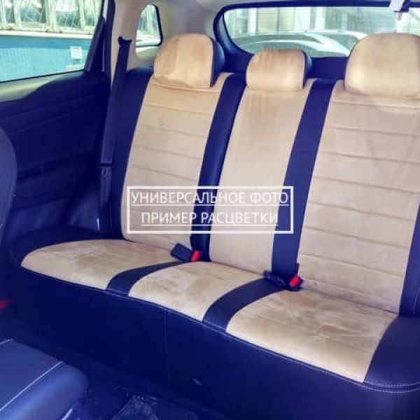 Чехлы Автопилот Алькантара на ТагАЗ Tager 2008-2014 г.в. Чехлы Автопилот Алькантара на ТагАЗ Tager 2008-2014 г.в.