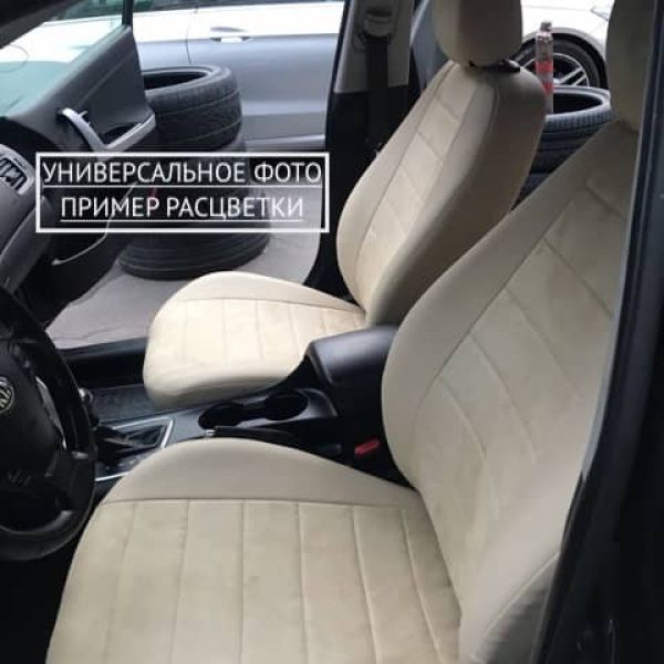 Чехлы Автопилот Алькантара на ТагАЗ Tager 2008-2014 г.в. Чехлы Автопилот Алькантара на ТагАЗ Tager 2008-2014 г.в.