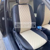 Чехлы "Автопилот" Под Заказ Чехлы "Автопилот" Под Заказ