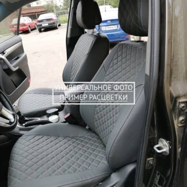 Чехлы "Автопилот" Под Заказ Чехлы "Автопилот" Под Заказ