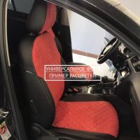 Чехлы Автопилот Алькантара Ромб на Mitsubishi Carisma хэтчбек 1995-2004 г.в. Чехлы Автопилот Алькантара Ромб на Mitsubishi Carisma хэтчбек 1995-2004 г.в.