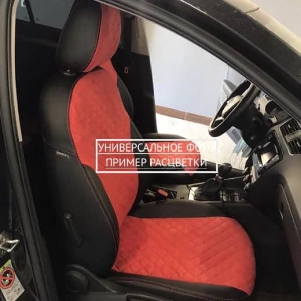 Чехлы Автопилот Алькантара Ромб на Mitsubishi Carisma хэтчбек 1995-2004 г.в. Чехлы Автопилот Алькантара Ромб на Mitsubishi Carisma хэтчбек 1995-2004 г.в.