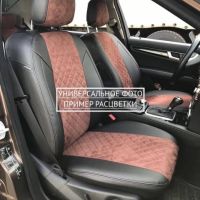 Чехлы Автопилот Алькантара Ромб на Mitsubishi Carisma хэтчбек 1995-2004 г.в. Чехлы Автопилот Алькантара Ромб на Mitsubishi Carisma хэтчбек 1995-2004 г.в.