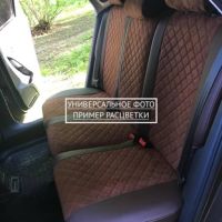 Чехлы "Автопилот" Под Заказ Чехлы "Автопилот" Под Заказ