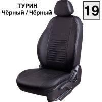 Чехлы Экокожа Турин Классик на Daewoo Espero 1993-1999 Чехлы Экокожа Турин Классик на Daewoo Espero 1993-1999