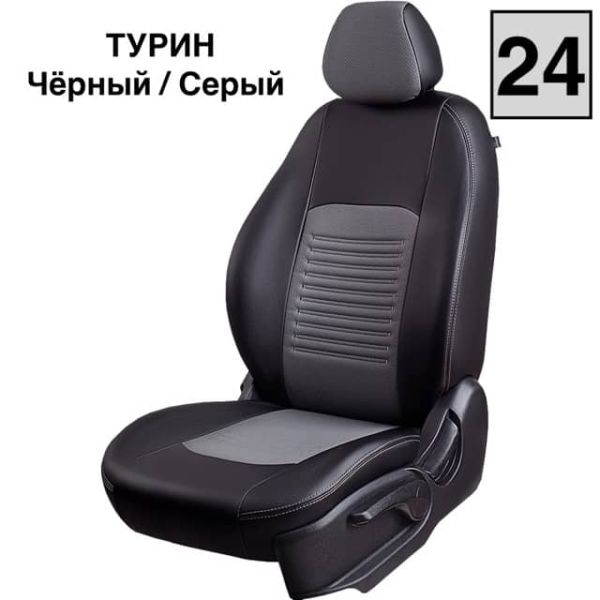 Чехлы Экокожа Турин Классик на Daewoo Espero 1993-1999 Чехлы Экокожа Турин Классик на Daewoo Espero 1993-1999