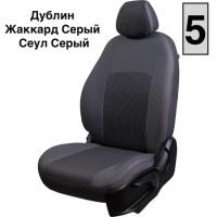 Чехлы Жаккард на Daewoo Espero 1993-1999 Чехлы Жаккард на Daewoo Espero 1993-1999