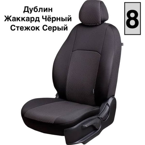 Чехлы Жаккард на Daewoo Espero 1993-1999 Чехлы Жаккард на Daewoo Espero 1993-1999