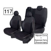 Чехлы Алькантара на Hyundai Accent 1999-2011 г.в. Чехлы Алькантара на Hyundai Accent 1999-2011 г.в.